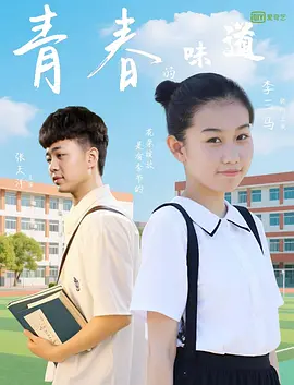 欧美高清一区二区三区